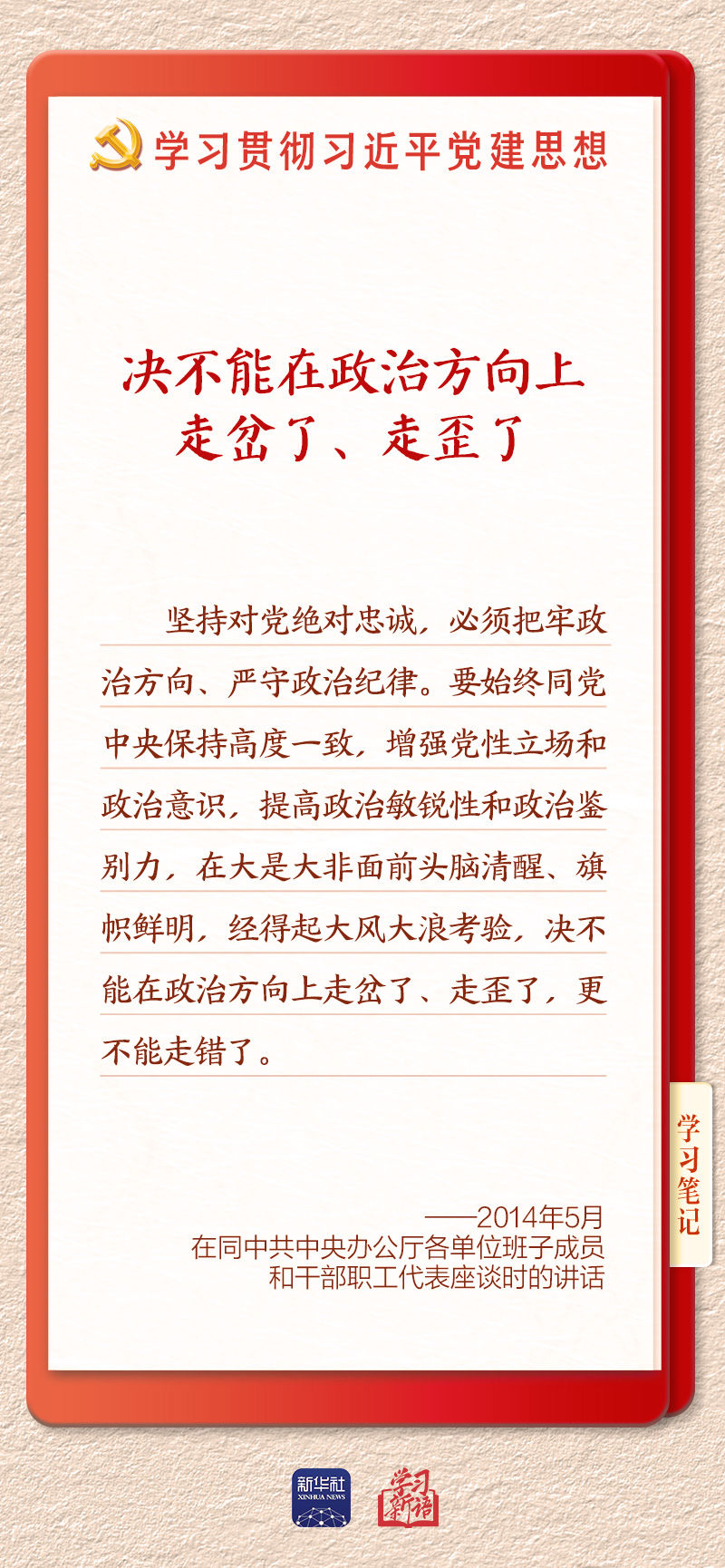 d87f037cc3c84b4a9d5f723a1b324f07.jpg