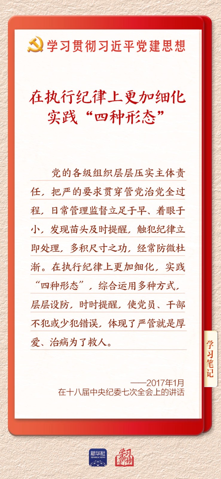 e7e1b54000de40a3962546cc8346eabd.jpg