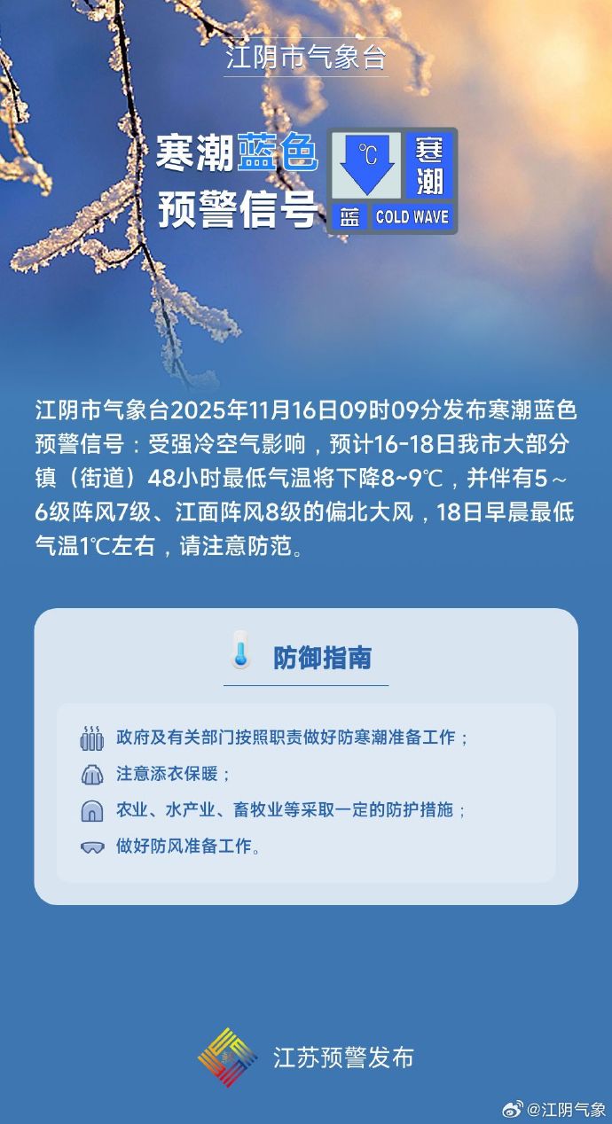 e7e680d480ffab9d2005fab53941179b_60751f5bly8i7dse1x8m0j20u01j443z.jpg e7e680d480ffab9d2005fab53941179b_60751f5bly8i7dse1x8m0j20u01j443z.jpg