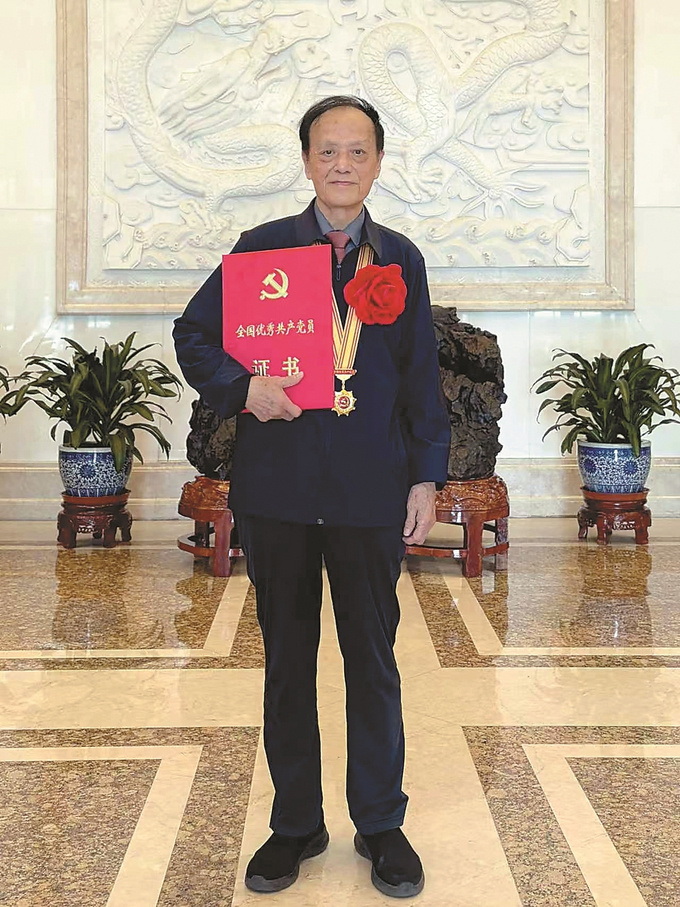 vTwd3320d2UHnRQpDdaDNeqO.jpg
